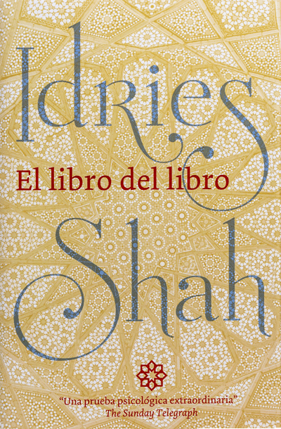 El libro del libro by Idries Shah